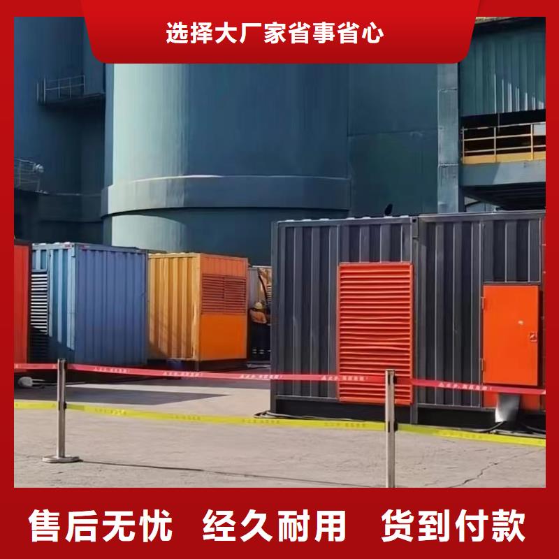 发电机租赁方式（急租）电缆线出租
