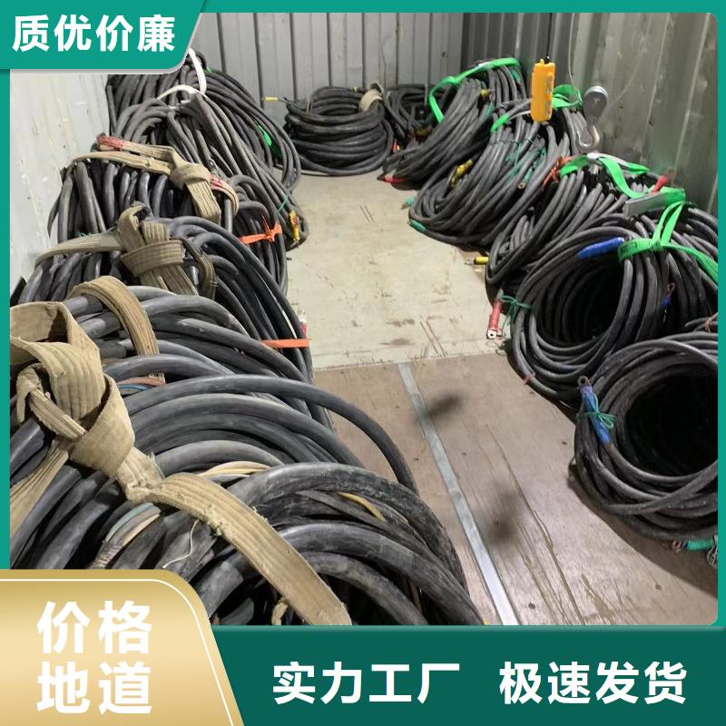 发电机100KW-2000KW、电缆线长租短租【联系方式（V)】