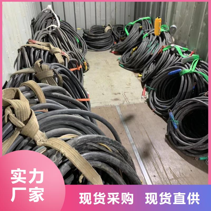 【发电机出租租赁发电机电缆线出租备用电源出租应急发电机出租】租赁发电机价格专业承接