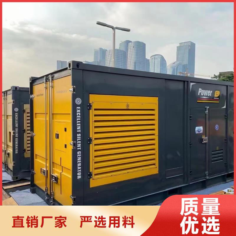 发电机出租租赁发电机电缆线出租备用电源出租应急发电机出租120KW发电车租赁精英团队
