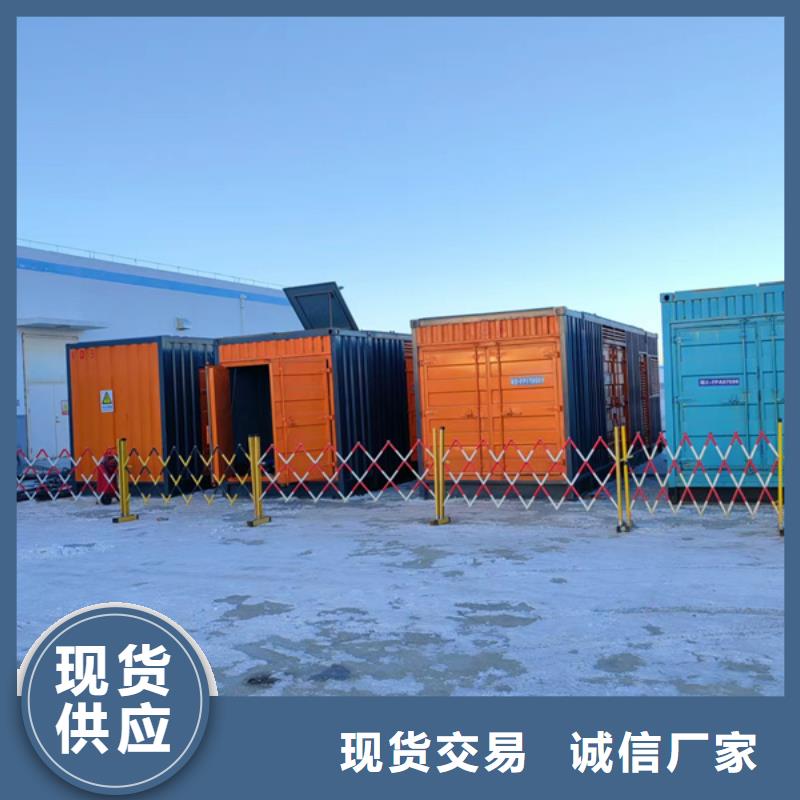 35KV高压发电机、电缆线出租租赁【随时发电】
