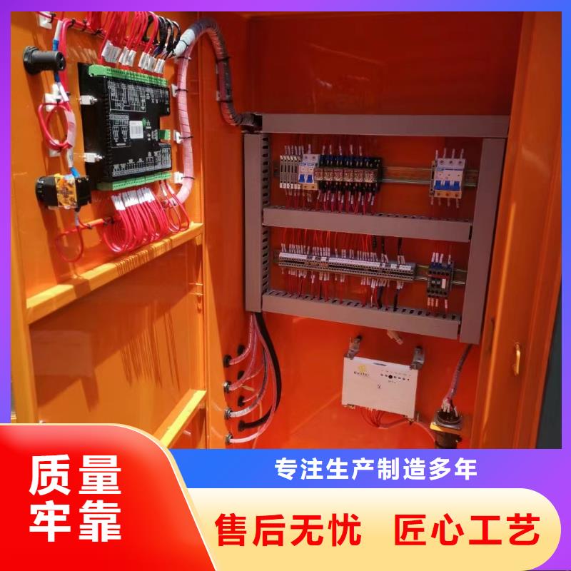100KW/200KW/300KW发电车柴油发电机租赁出租/销售(日租月租）