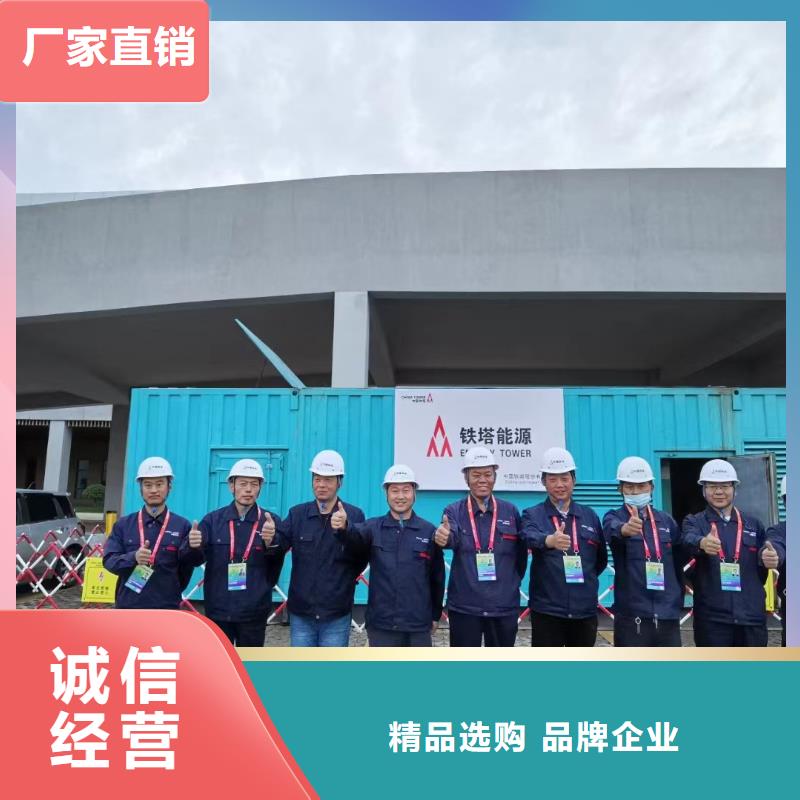 澄迈县800KW发电机出租澄迈县出租各型号电缆线/24小时发电