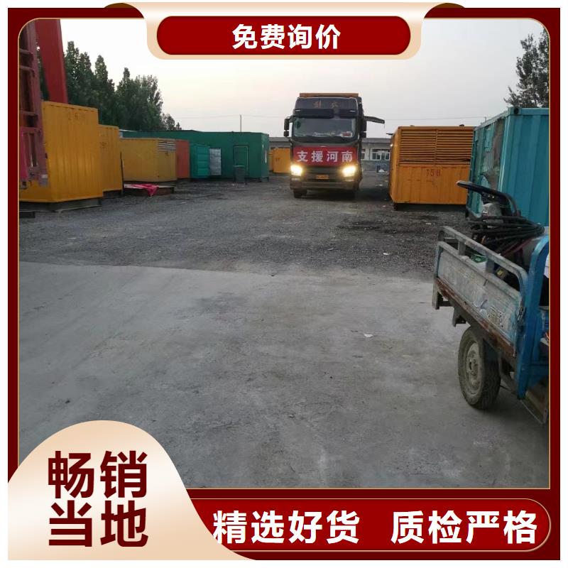 发电机出租租赁发电机电缆线出租备用电源出租应急发电机出租120KW发电车租赁团队