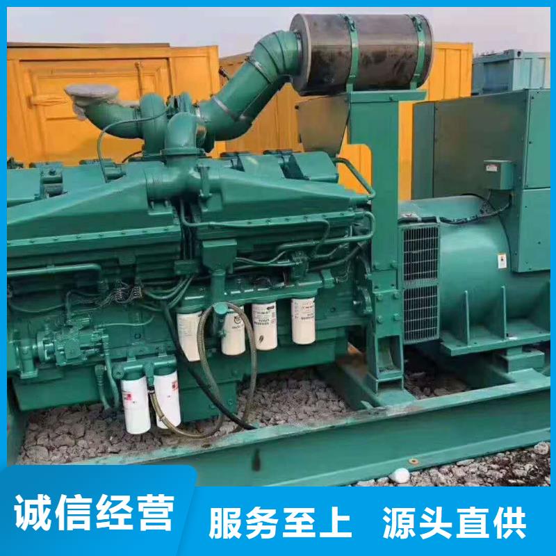 发电机（UPS电源、电缆线）长租短租上门服务