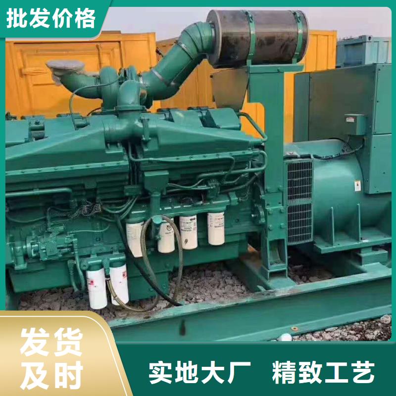 500KW发电机出租价格（供电局）发电机租赁出租厂家
