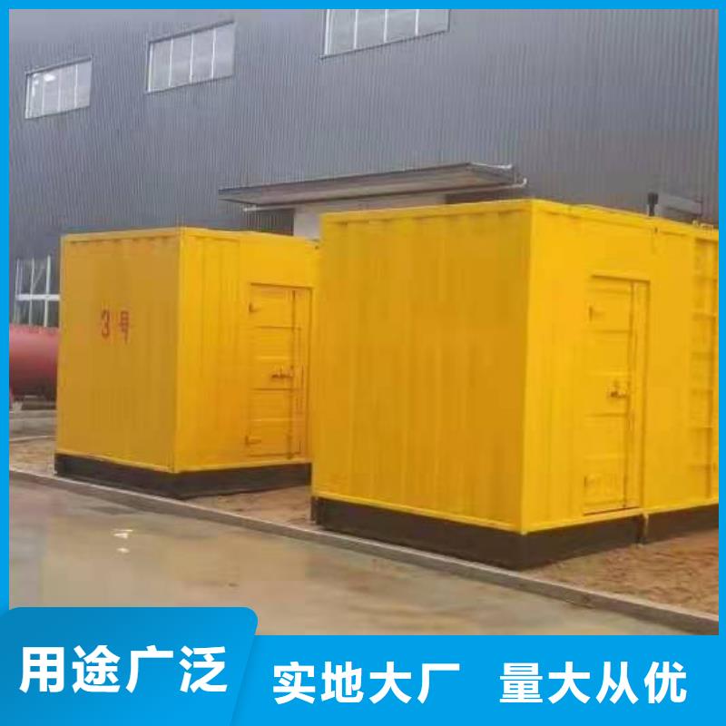 租赁发电机新方式（专业发电机出租）全天服务