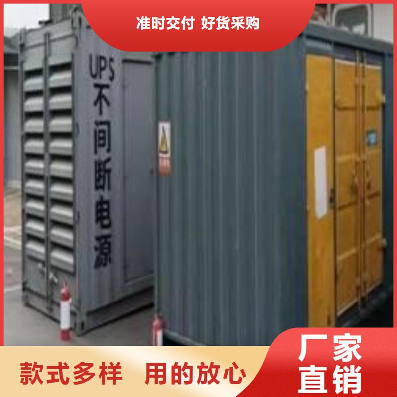 工程建设发电机租赁（承包停电工程）200KW发电机出租