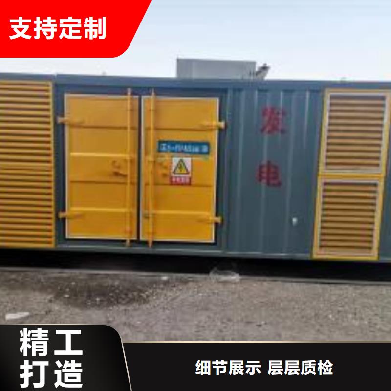 出租发电机电缆线（无中间商）本地发电机出租厂家