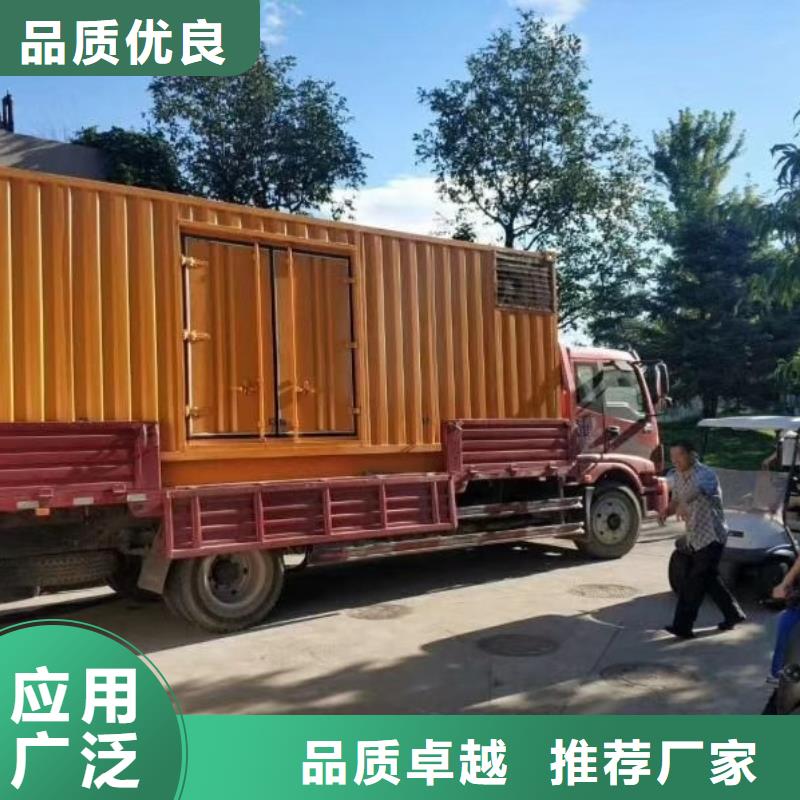 发电机出租租赁发电机电缆线出租备用电源出租应急发电机出租【租赁发电机电话】实力团队