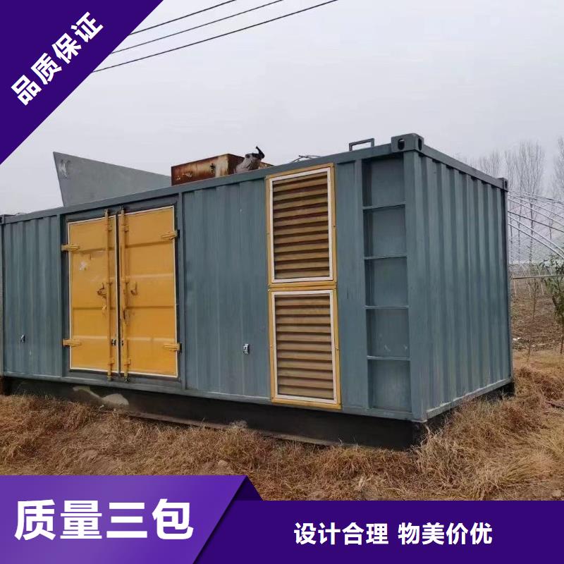 高压发电机出租租赁（本地发电机租赁公司}