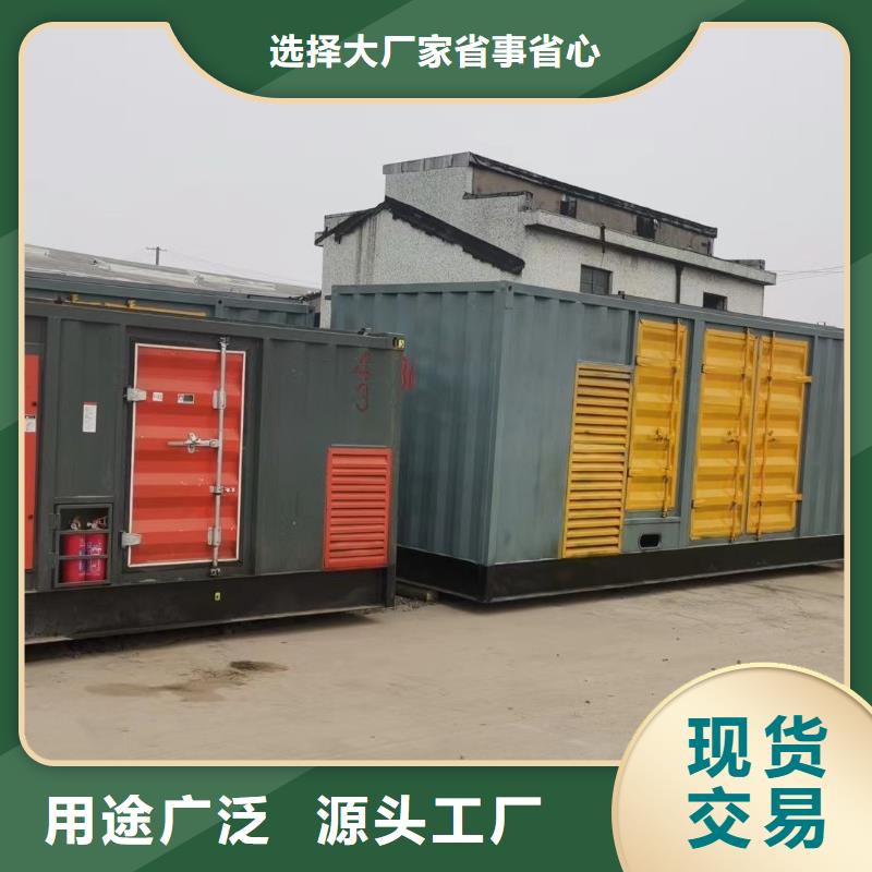 澄迈县800KW发电机出租澄迈县出租各型号电缆线/24小时发电