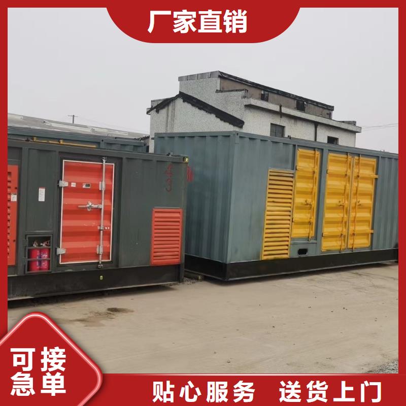 发电机组/中高压发电机组/电缆线发电机出租/租赁回收(静音省油）