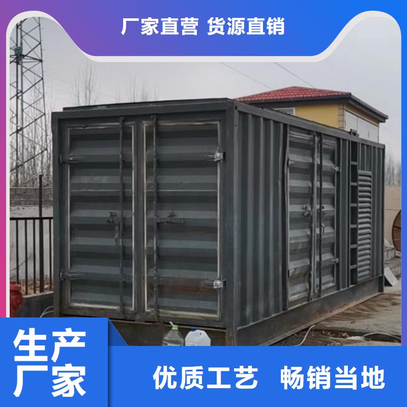 商用发电机出租（应急发电服务）工地专用发电机出租