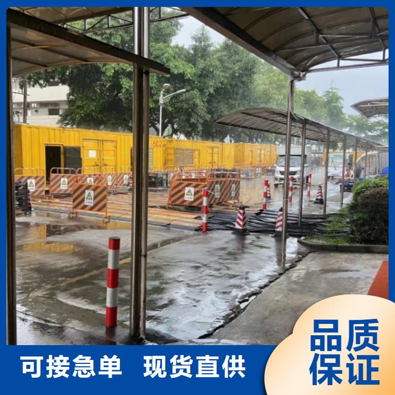 100KW应急发电车出租电话（电力设备）发电机出租本地租赁
