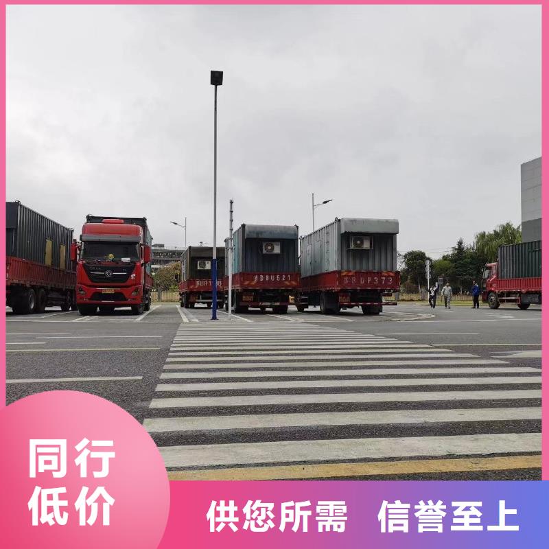 UPS电源出租高压发电机出租/临时发电专家