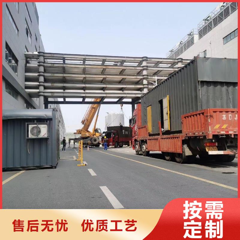柴油发电机供应出租出售（保电中心）UPS电源出租电缆线出租