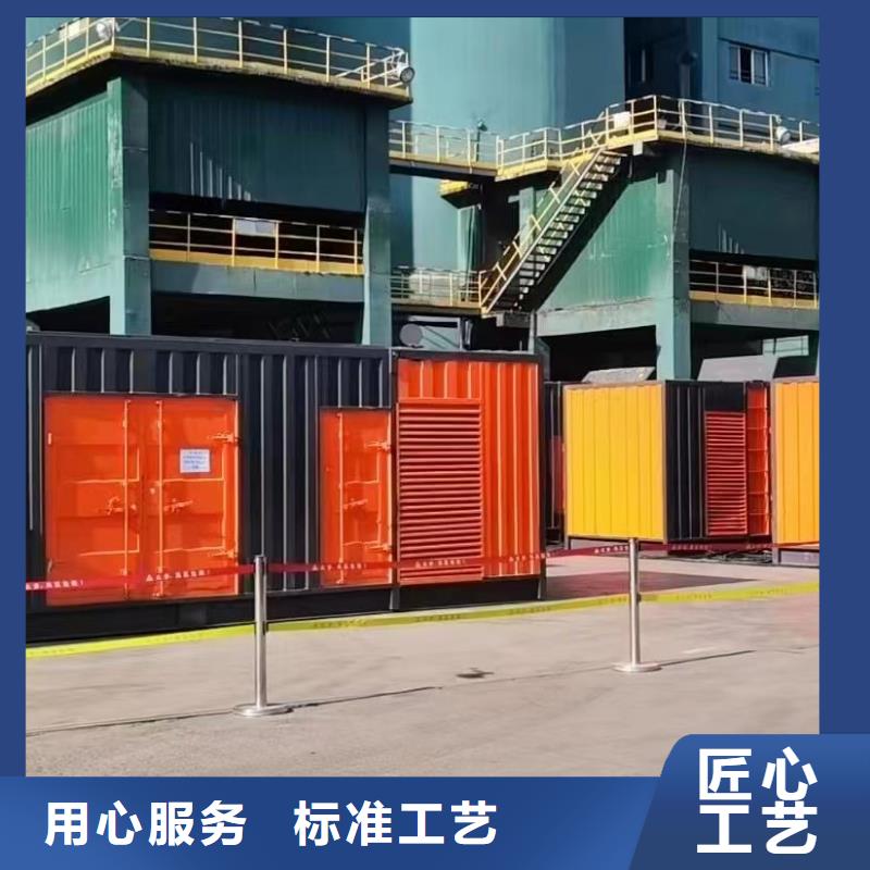 租赁电缆线UPS电源（50KW-3000KW发电机出租）配送柴油