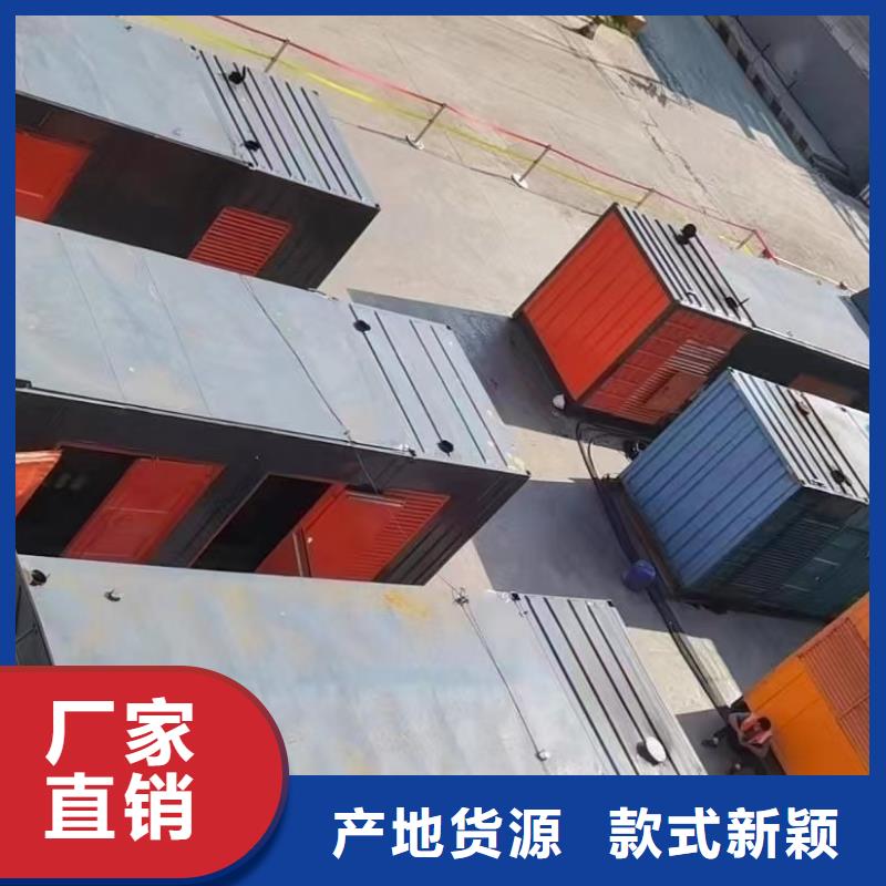 发电机出租起步价（专业技师调试）工程专用发电机出租