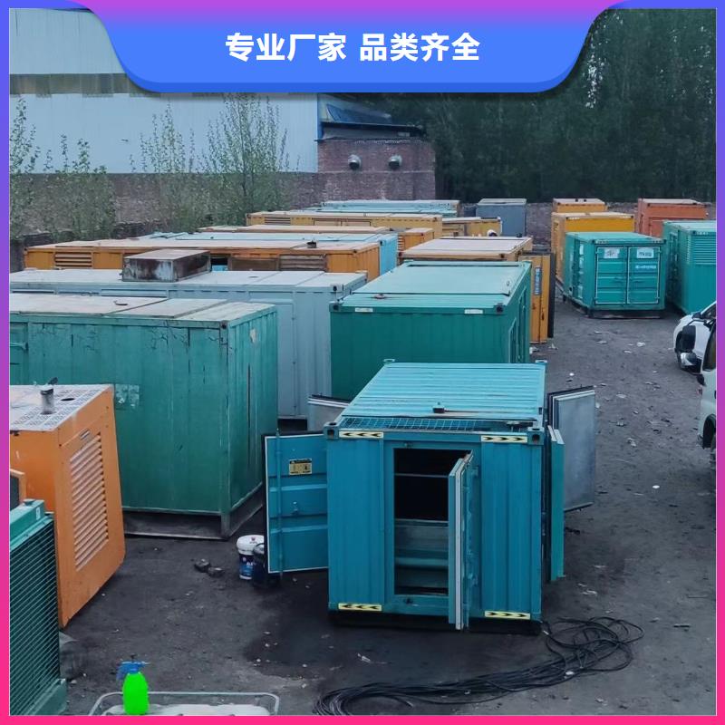 发电机出租租赁发电机电缆线出租备用电源出租应急发电机出租120KW发电车租赁团队