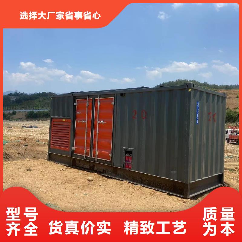 50KW发电机出租日租月租（国网直供）发电机租赁出租商家
