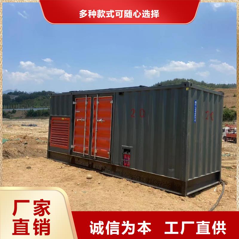 500KW发电机（配电缆）出租短租多重优惠