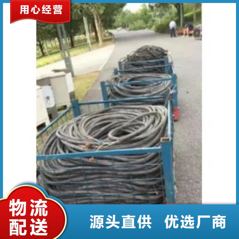 【发电机出租租赁发电机电缆线出租备用电源出租应急发电机出租本地发电机出租拒绝虚高价】