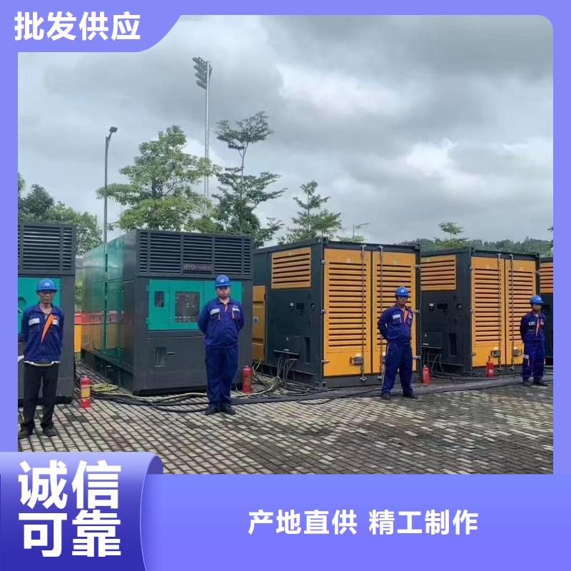 附近发电机出租（电力公司）50KW100KW200KW300KW发电车出租