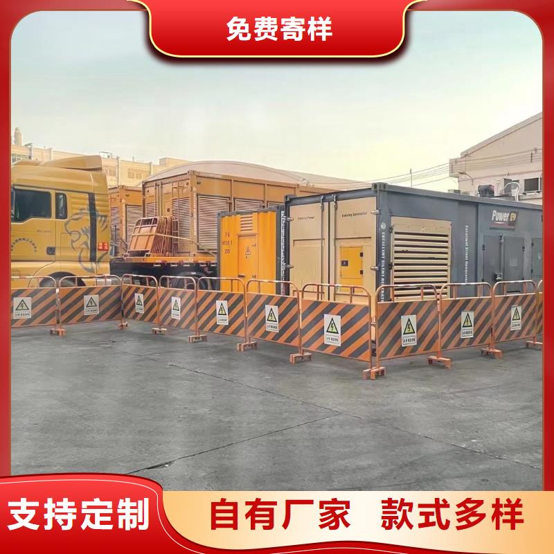 逸尔大型发电机出租厂家（10KV-35KV)放心选择