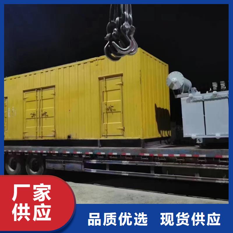发电机出租租赁发电机电缆线出租备用电源出租应急发电机出租【120KW发电车租赁】实力团队