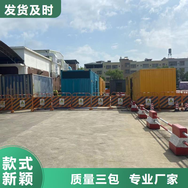 发电机出租租赁发电机电缆线出租备用电源出租应急发电机出租【120KW发电车租赁】实力团队