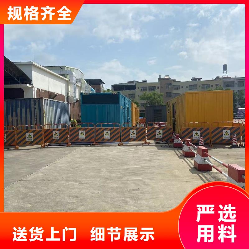 300KW发电机出租租赁（本地发电机租赁公司}