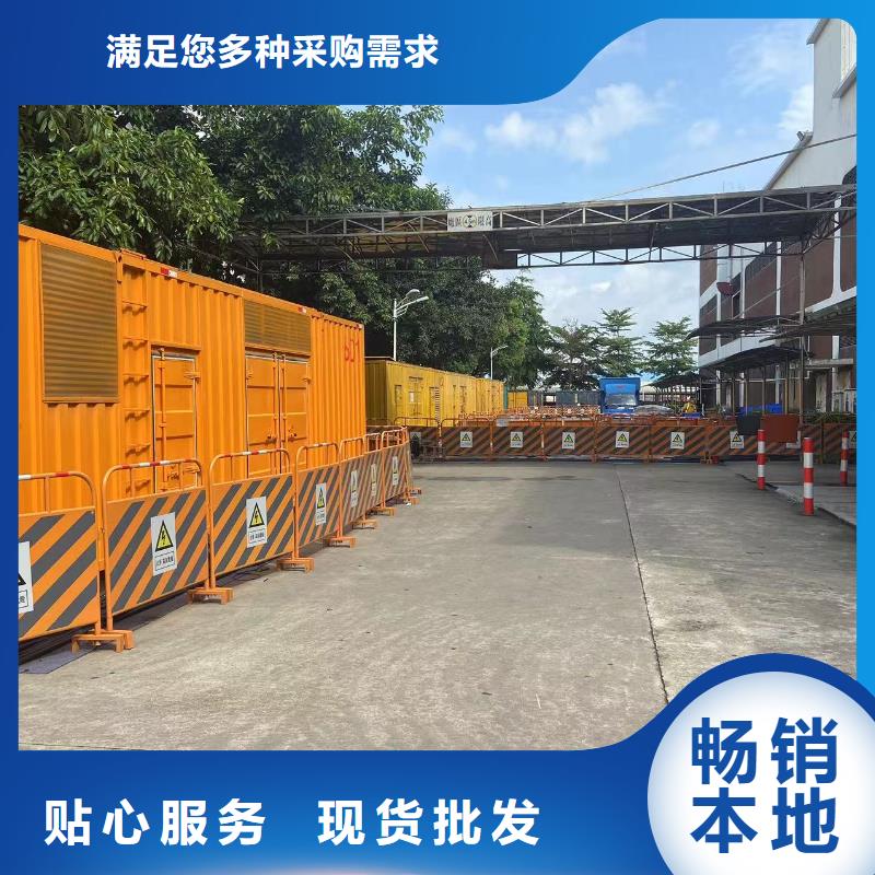 100KW应急发电车出租电话（电力设备）发电机出租本地租赁
