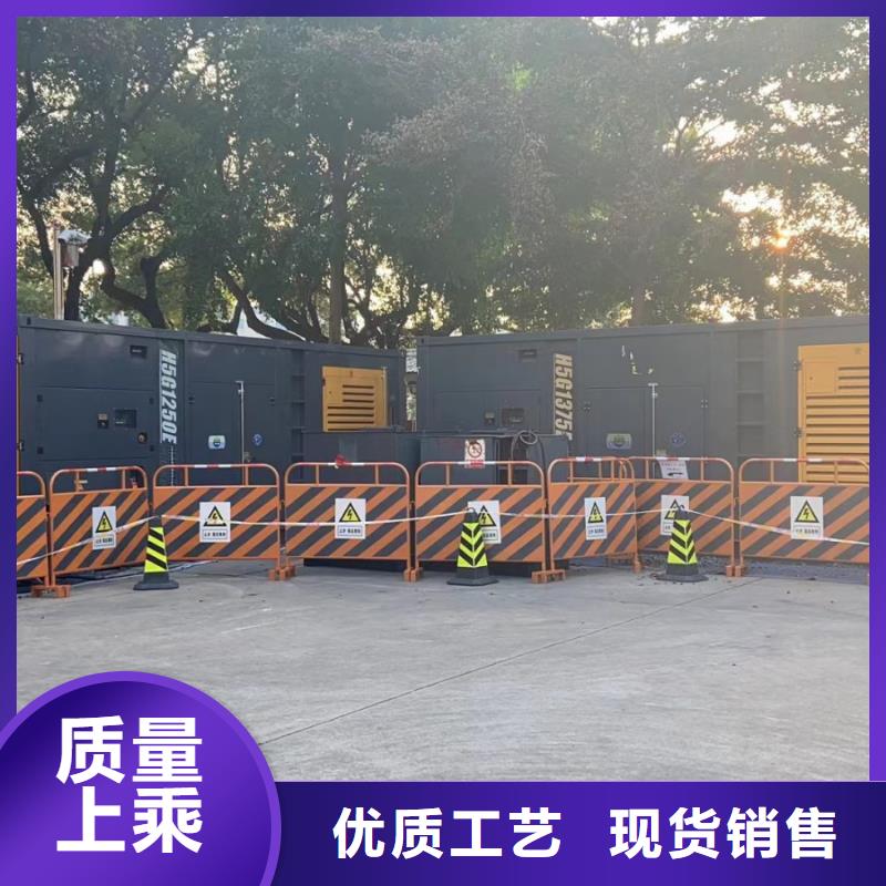 发电机出租租赁发电机电缆线出租备用电源出租应急发电机出租300kw发电机出租价格美丽
