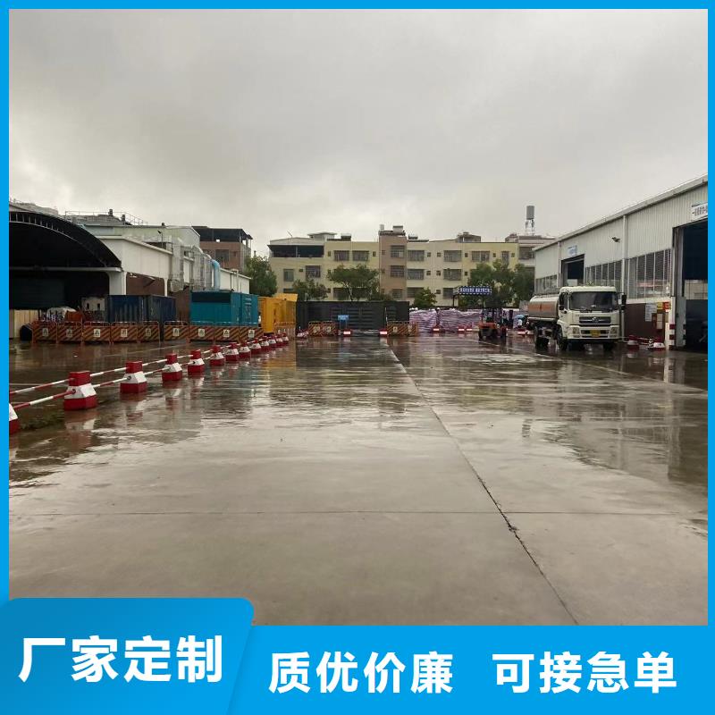 出租发电机发电车（24小时随叫随到）