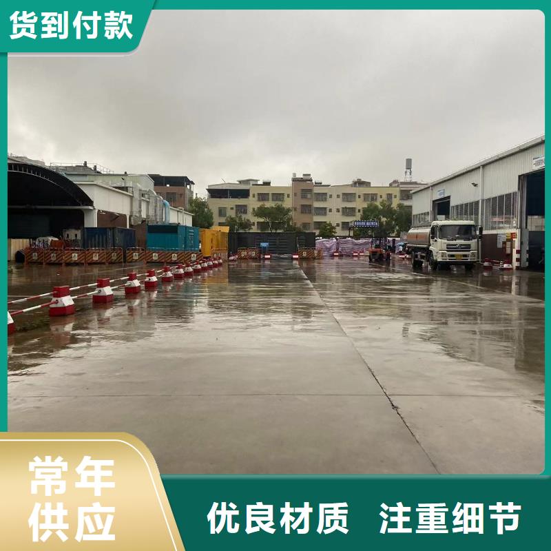 逸尔附近发电机出租厂家（400KW/500KW/600KW发电机租金便宜）