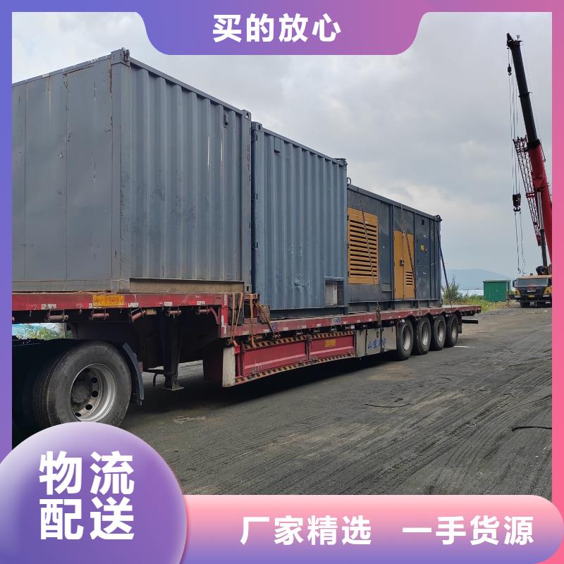 100KW发电机出租租赁（工地发电机出租}