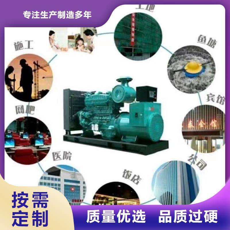 发电机（UPS电源、电缆线）长租短租上门服务