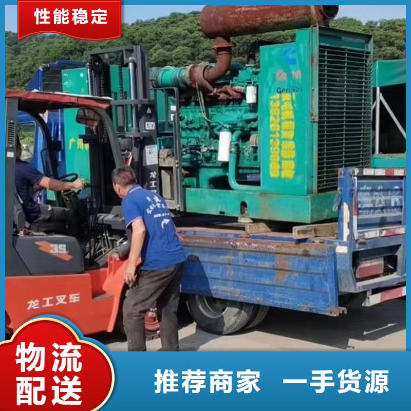 发电机出租租赁发电机电缆线出租备用电源出租应急发电机出租120KW发电车出租注重质量