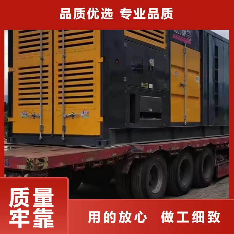 发电机出租租赁发电机电缆线出租备用电源出租应急发电机出租_800千瓦发电机组出租专业承接