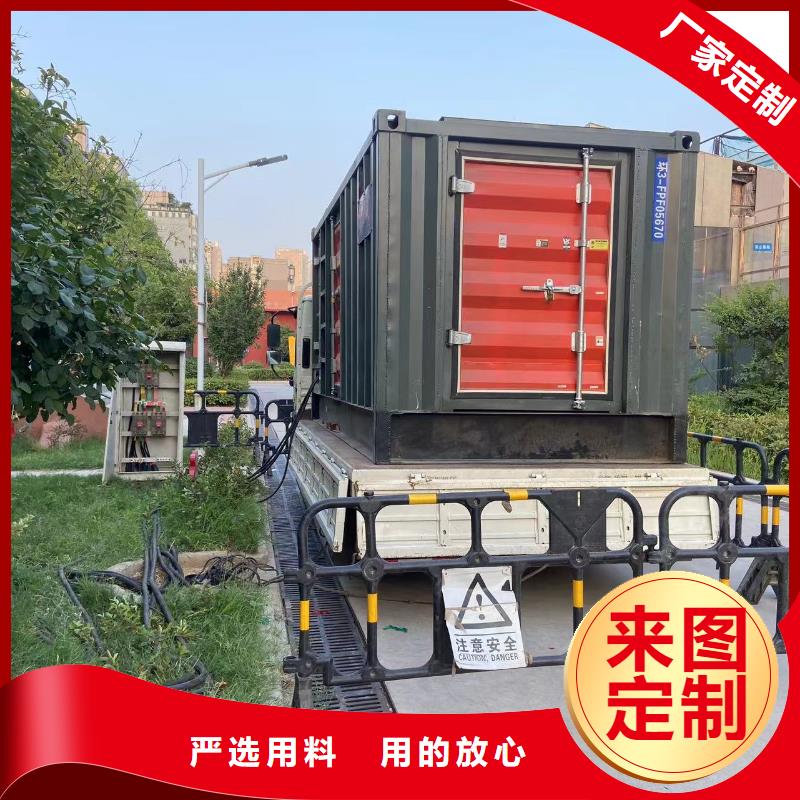 租赁电缆线UPS电源（50KW-3000KW发电机出租）配送柴油