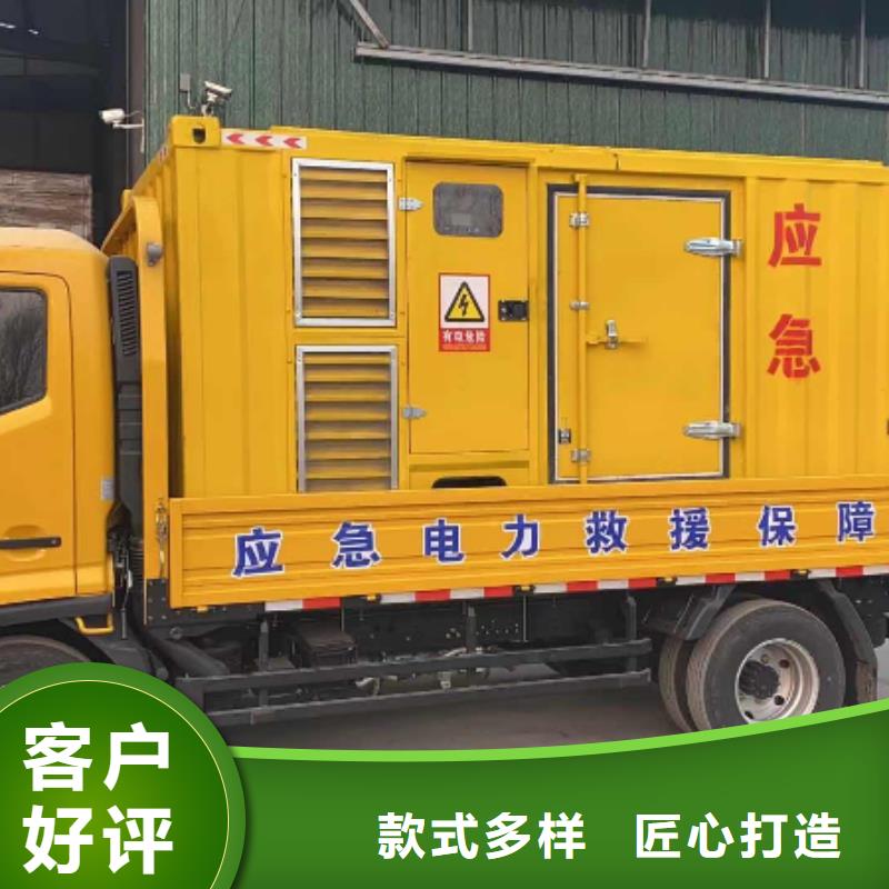 发电机出租起步价（专业技师调试）工程专用发电机出租