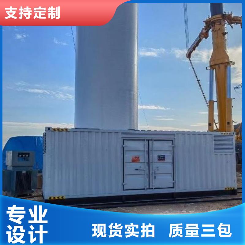 800KW发电机出租价格（）发电机厂家报价