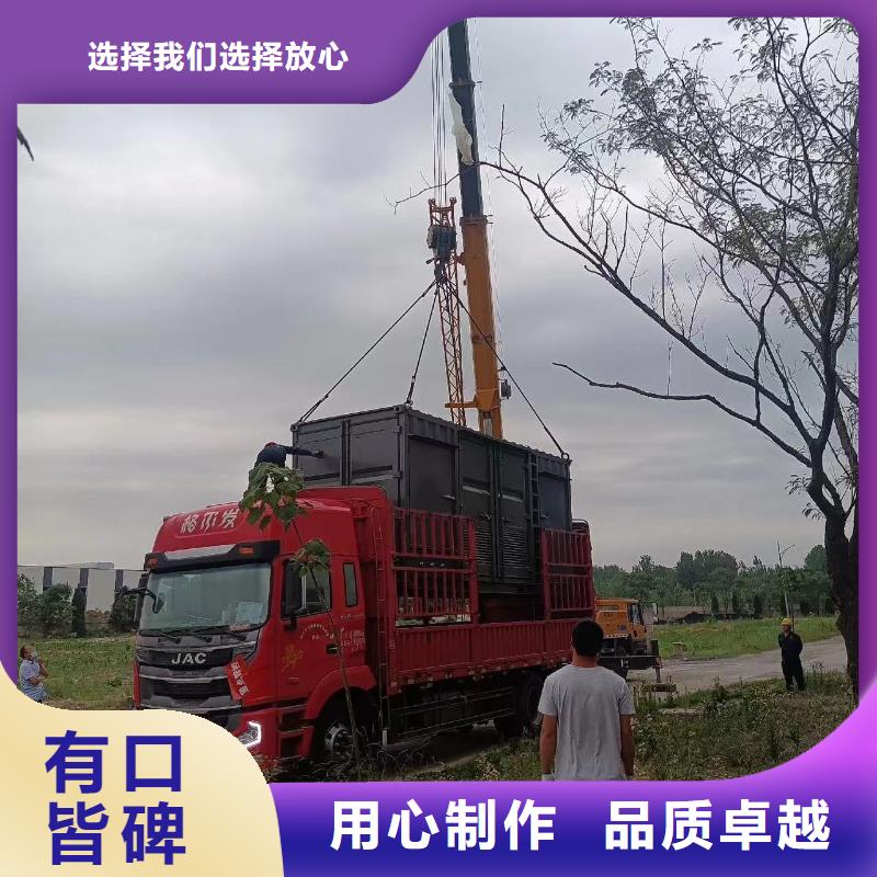 200KW发电机出租租赁400KW发电机电缆线出租UPS电源出租800千瓦发电机组出租比同行便宜
