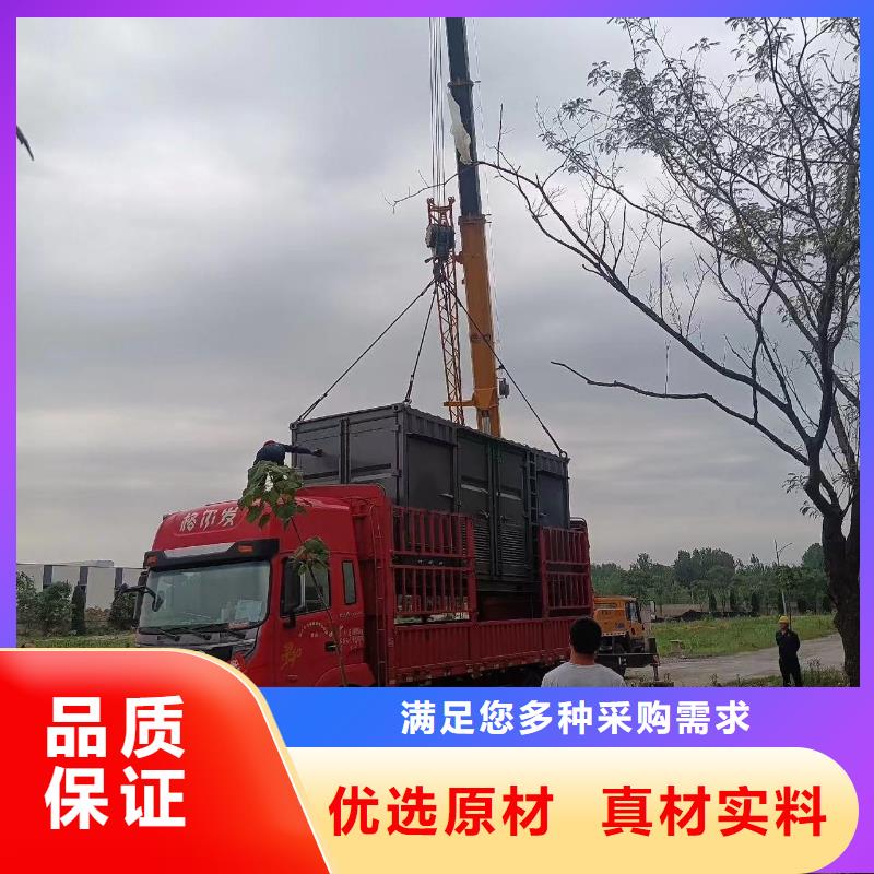 200KW发电机出租租赁400KW发电机电缆线出租UPS电源出租300kw发电机租赁口碑商家