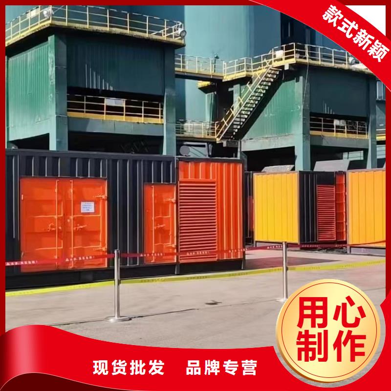 200KW发电机出租租赁400KW发电机电缆线出租UPS电源出租2000KW发电机出租良好口碑