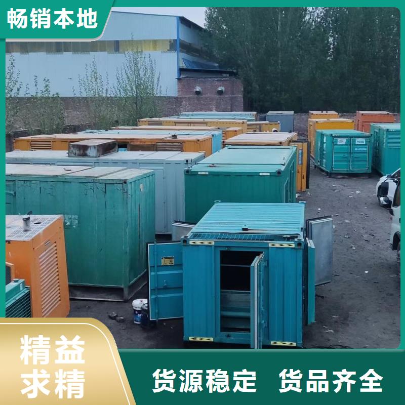 200KW发电机出租租赁400KW发电机电缆线出租UPS电源出租发电机出租/新模式多年行业经验
