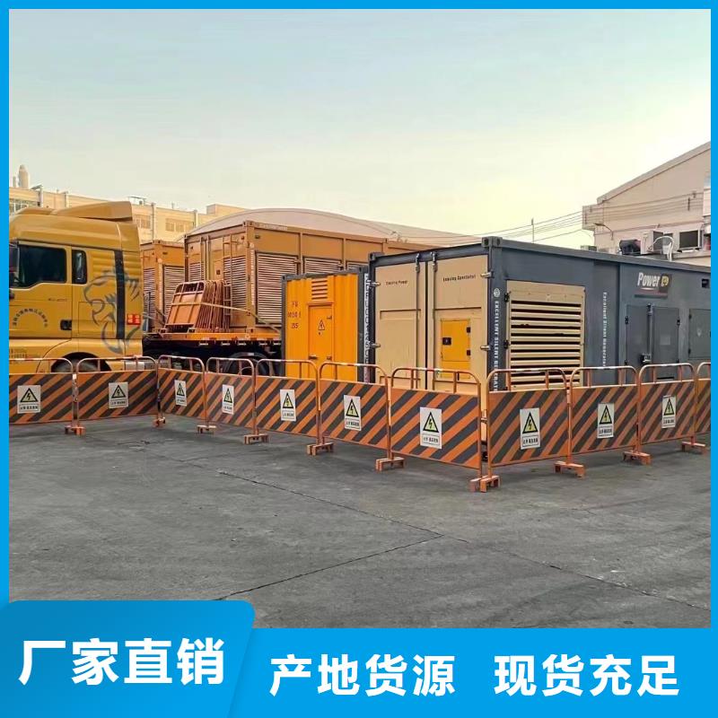 发电机出租本地租赁（10KV-35KV高压发电机）批发渠道