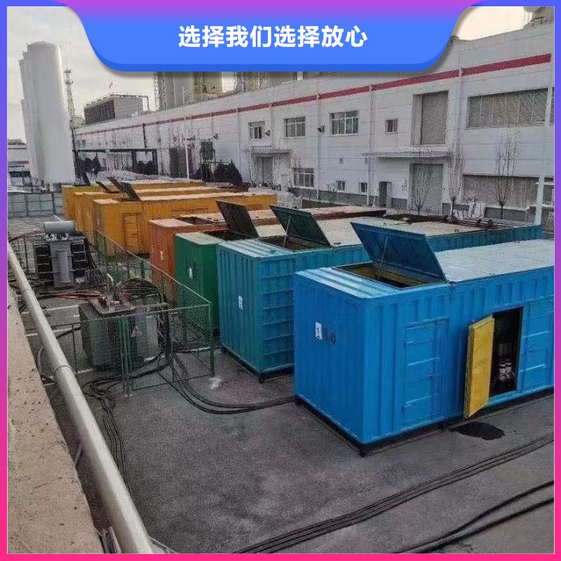 发电机出租本地租赁（10KV-35KV高压发电机）批发渠道