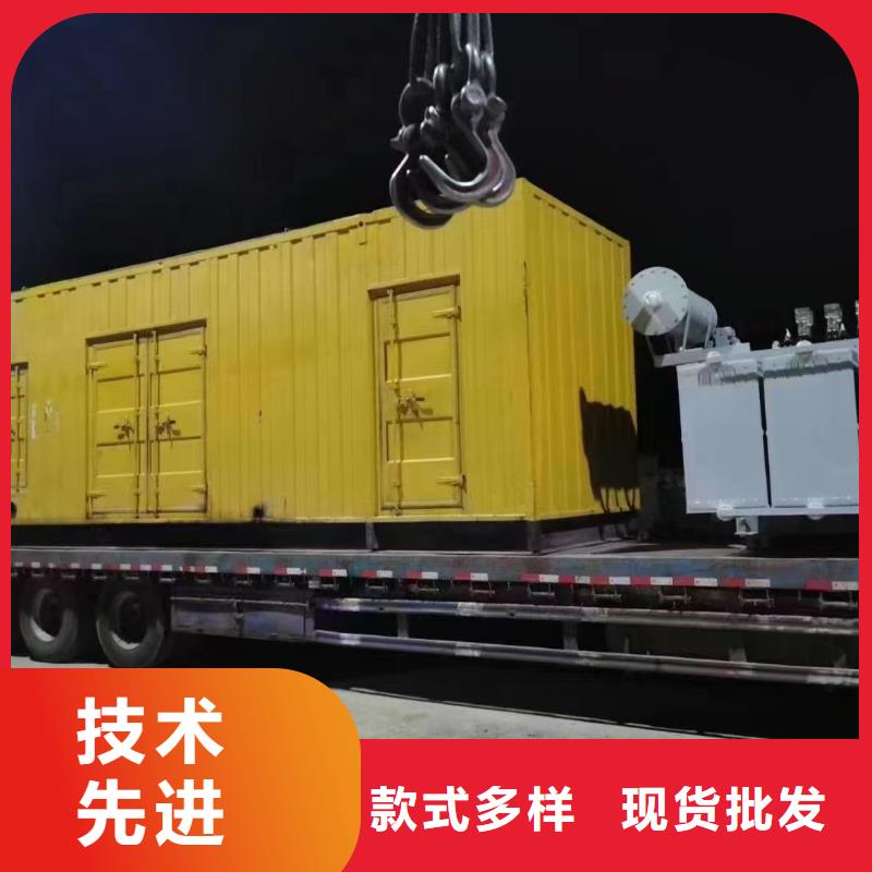 【200KW发电机出租租赁400KW发电机电缆线出租UPS电源出租200KW发电车出租专业团队】